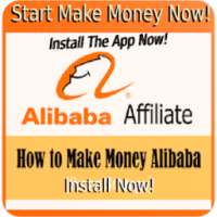 Make Money With Alibaba Now Tutorial! Alibaba!