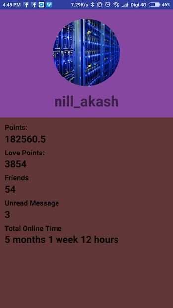 NillRonG - Messenger screenshot 2