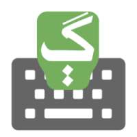 Urdu Arabic Input keyboard on 9Apps