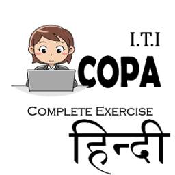 COPA Exam App 1.6