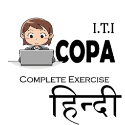 COPA App Hindi आइकन