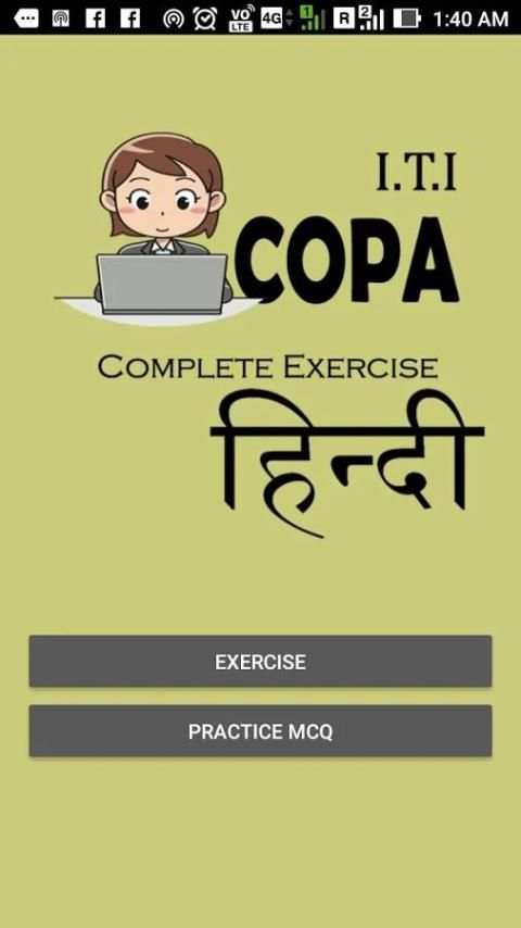 COPA App Hindi स्क्रीनशॉट 7