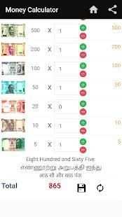 Cash Calculator App 2018 Tally Rupee Money Counter screenshot 3