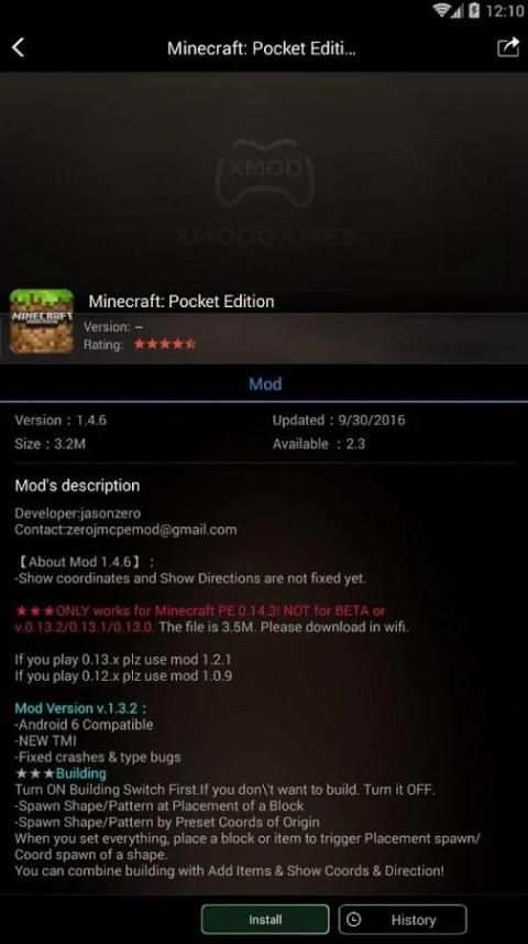 XModGames screenshot 5
