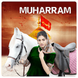 ikon Muharram Photo Frame - Hijri