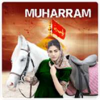 Muharram Photo Frame - Hijri on 9Apps