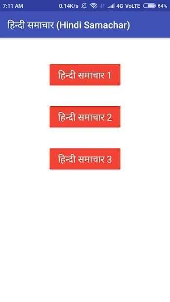Hindi Samachar- Daily Hindi News screenshot 3