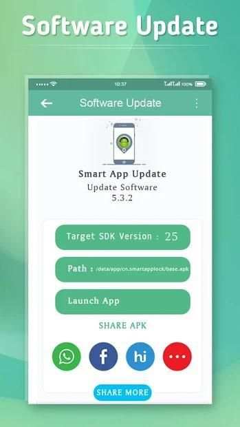 Update Software for Android Mobile स्क्रीनशॉट 1