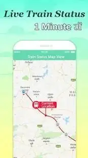 Live Train Running Status: Train Live Location screenshot 2