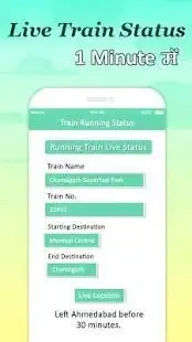 Live Train Running Status: Train Live Location screenshot 1