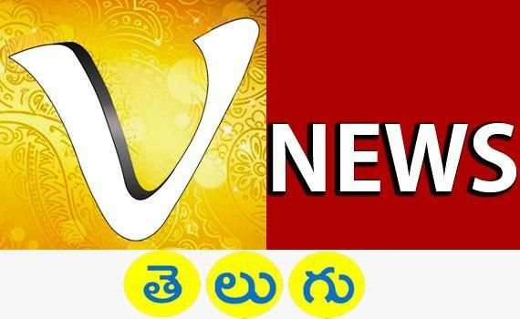V NEWS Telugu screenshot 1