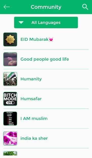 Group For Whatsapp screenshot 4
