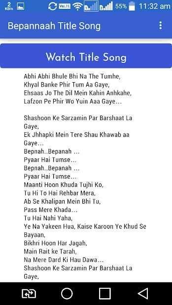 Bepanah Serial Songs (Bepannaah) screenshot 2