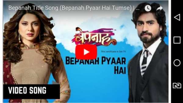 Bepanah Serial Songs (Bepannaah) screenshot 1