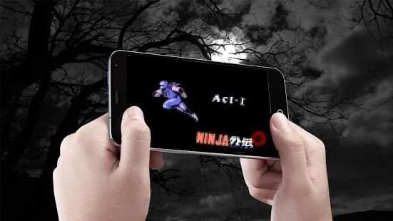 Ninja Gaiden Arcade - Emulator screenshot 2