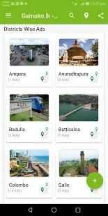 Gamuko.lk Android App screenshot 7