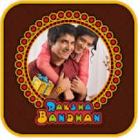 Raksha Bandhan Photo Frames on 9Apps