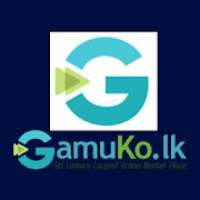 Gamuko.lk Android App