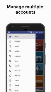 Social Network All in One स्क्रीनशॉट 2