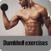 Training with dumbbells for hands and feet