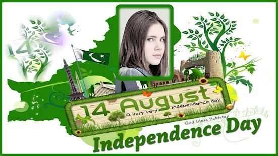 Pak Azadi Dual Photo Frames 2018 screenshot 2