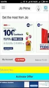 10GB Free Data For Jio स्क्रीनशॉट 7