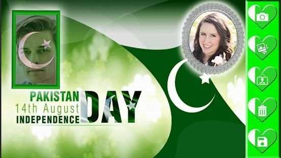 Pak Azadi Dual Photo Frames 2018 screenshot 8