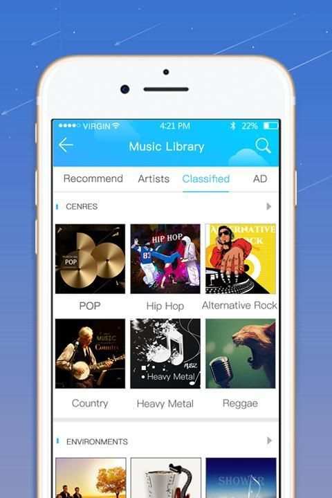 Free Music screenshot 1