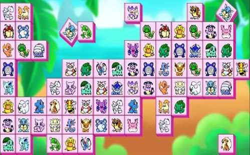 onet 2018 offline screenshot 1