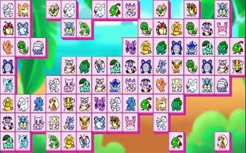 onet 2018 offline screenshot 2