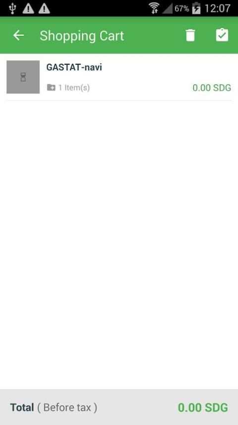 تيرما للتوريدات الطبية screenshot 1