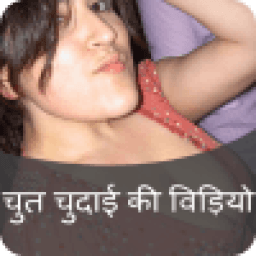 XXXX चुत चुदाई Videos icon