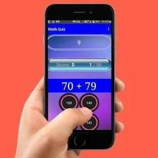 MathQuiz screenshot 1