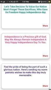 15 August Independence Day Status screenshot 3