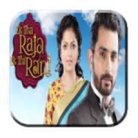 Ek Tha Raja Ek Thi Rani