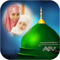 Jashn-e-Eid Milad Photo Frames on 9Apps