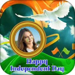 Happy Independence Day Photo Frame : 15th August