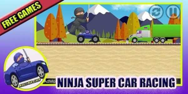 Super Ninja Car Racing screenshot 4