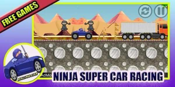 Super Ninja Car Racing screenshot 3