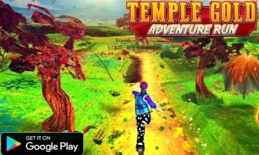 Temple Gold Adventure Run स्क्रीनशॉट 4