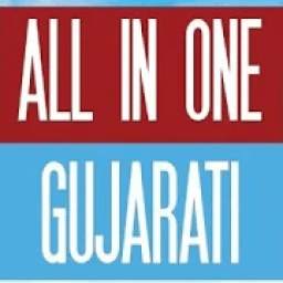 All Gujju 3.5.17