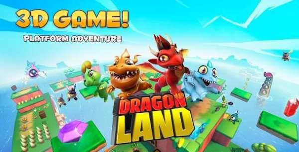Dragon Land स्क्रीनशॉट 12