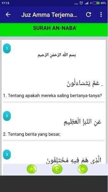 Murottal Wirda Mansur Mp3 Offline screenshot 4
