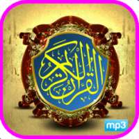 Quran mp3: voice abd basit on 9Apps