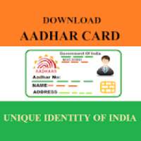 Aadhar Card : download