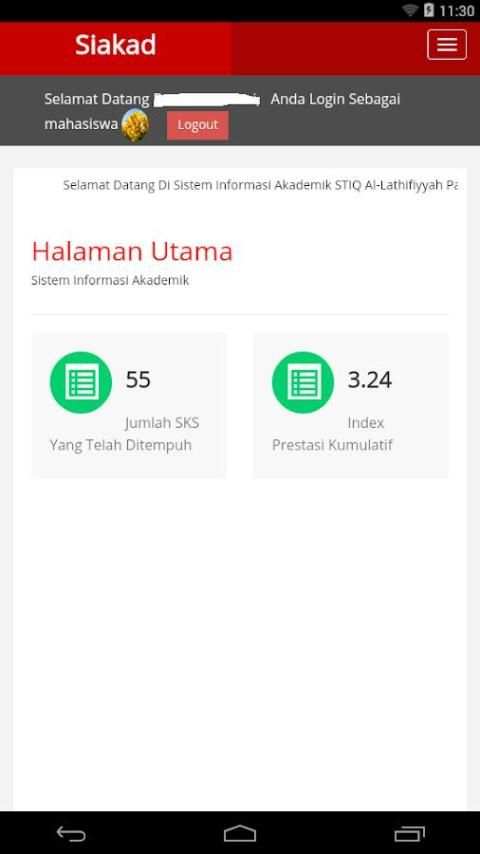 SIAKAD STIQ screenshot 6
