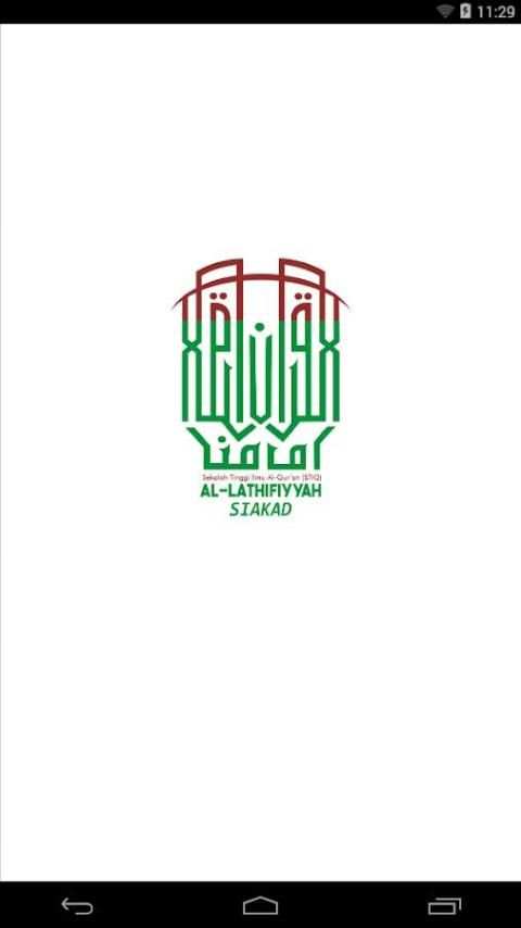 SIAKAD STIQ screenshot 7