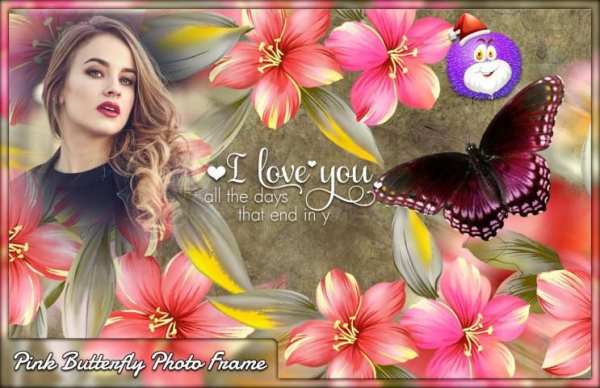 Pink Butterfly Photo Frames screenshot 2
