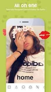 Selfie Camera & Beauty Camera & Filtre Photo screenshot 1