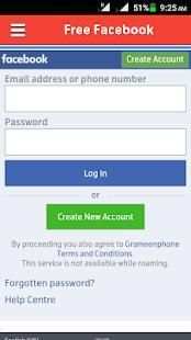 Free Facebook 2019 screenshot 1